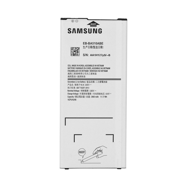 باتری سامسونگ Samsung Galaxy A5 2016 / A510 مدل EB-BA510ABE